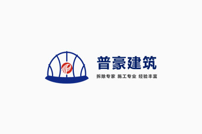 石家莊98㎡裝修拆除全攻略：4天完工3700元，避坑要點(diǎn)都在這